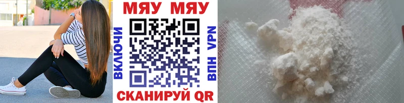 Виды наркотиков купить Окуловка A PVP  Амфетамин  Мефедрон  ГАШ  Марихуана 