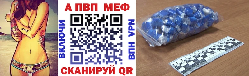 площадка какой сайт  МЕГА сайт  Альфа ПВП СК КРИС  Окуловка  дарнет шоп 