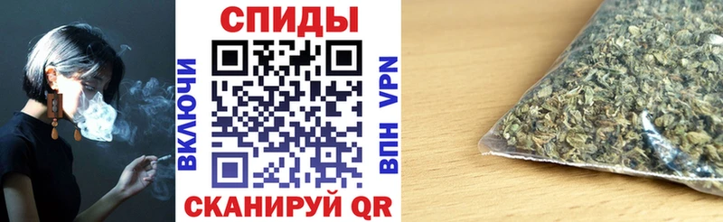 БУТИРАТ 99%  Окуловка 