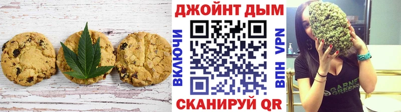 Cannafood марихуана  как найти   Окуловка 