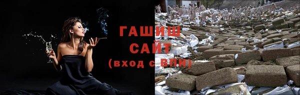 ГАЛЛЮЦИНОГЕННЫЕ ГРИБЫ Белокуриха