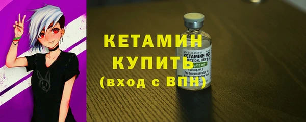 ГАЛЛЮЦИНОГЕННЫЕ ГРИБЫ Белокуриха