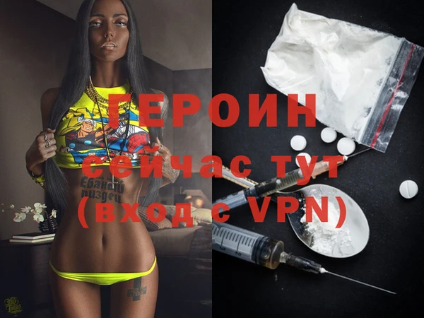 ГАЛЛЮЦИНОГЕННЫЕ ГРИБЫ Белокуриха