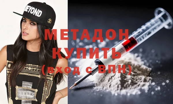 ГАЛЛЮЦИНОГЕННЫЕ ГРИБЫ Белокуриха