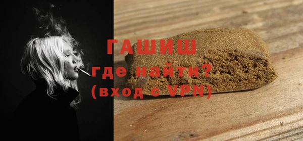 ГАЛЛЮЦИНОГЕННЫЕ ГРИБЫ Белокуриха