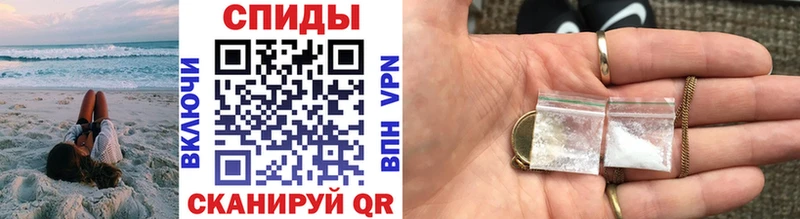Метамфетамин витя хочу наркоту Окуловка