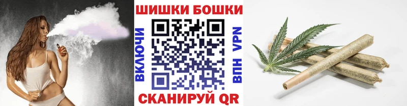 Канабис LSD WEED Окуловка